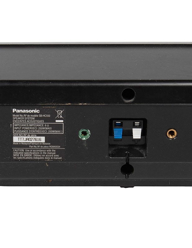 PANASONIC SB-HC550 -kaiutin  - Audio - 10105553484 - 2