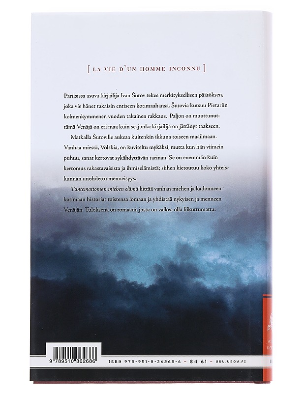 Tuntemattoman miehen elämä - Makine, Andreï - Romaanit ja novellit - 10105553641 - 1