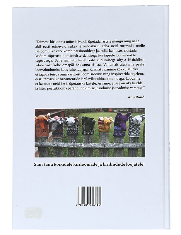 Kiri kari : raamat kiriloomadest ja kirilindudest - Raud, Anu - Tietokirjat ja oppaat - 10105553657 - 1
