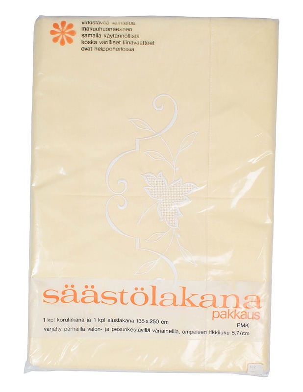 PMK Säästölakana lakanasetti, 2 kpl - Liinavaatteet - 10105553752 - 0