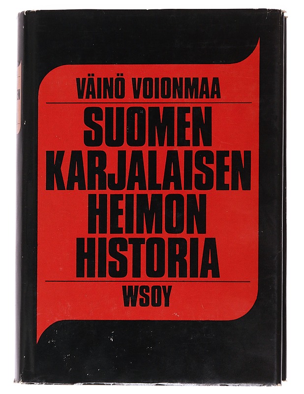 Suomen karjalaisen heimon historia - Väino Voionmaa - Tietokirjat - 10105553766 - 0