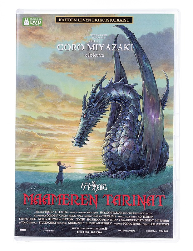 Maameren tarinat - DVD - DVD-elokuvat - 10105553819 - 0