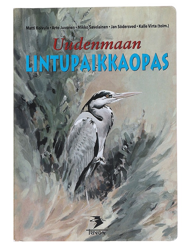 Uudenmaan lintupaikkaopas - Juvonen, Arto - Tietokirjat ja oppaat - 10105553822 - 0