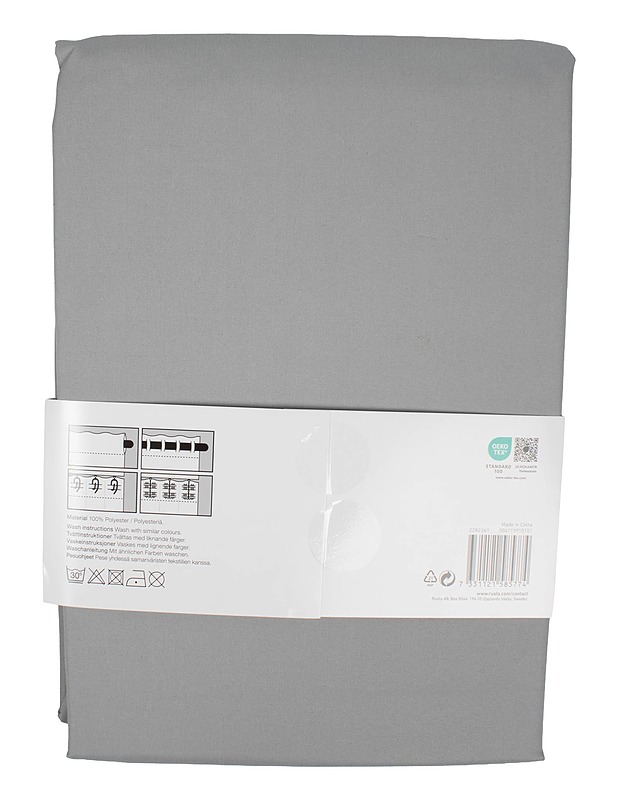 RUSTA HOME Charlie pimennysverho, 135x250 cm - Verhot ja kapat - 10105553840 - 1