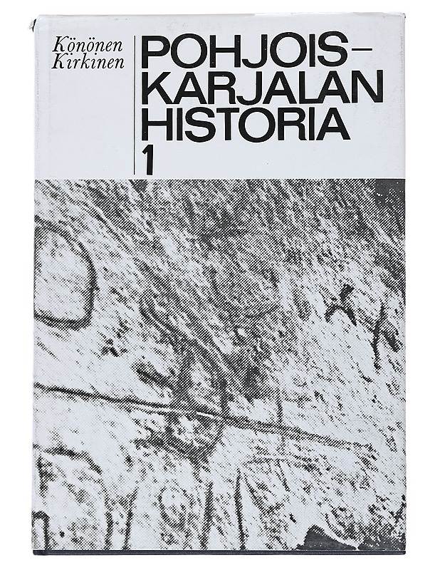 Pohjois-Karjalan Historia 1-3 - Aulis V. A. Könönen, Heikki Kirkinen ja Veijo Saloheimo - Historiakirjat - 10105553862 - 0