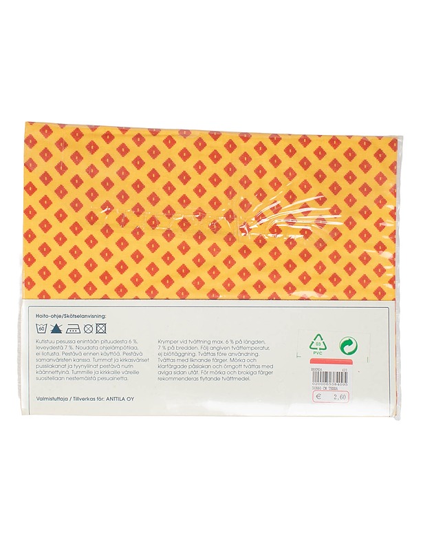 BASIC LINE tyynyliina, 50x60 cm - Liinavaatteet - 10105553851 - 1