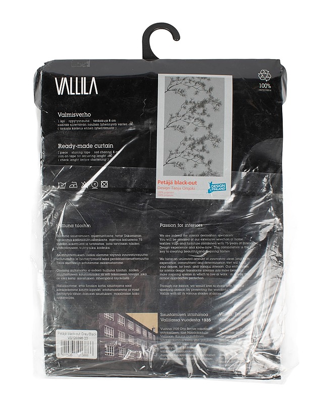 VALLILA Petäjä pimennysverho, 140x240 cm, 1kpl - Verhot ja kapat - 10105553883 - 1