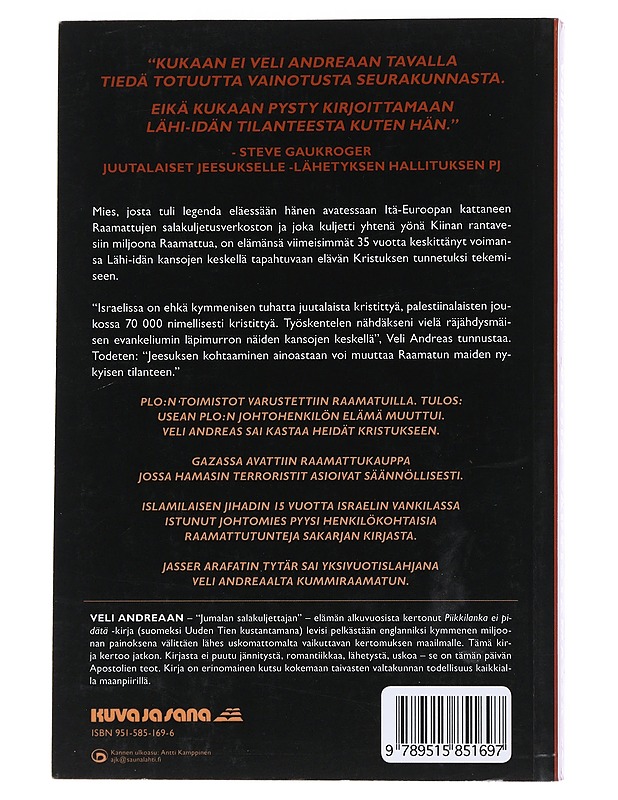 Veljiä vahvistamassa - Andreas, veli - Elämäkerrat ja muistelmat - 10105553885 - 1
