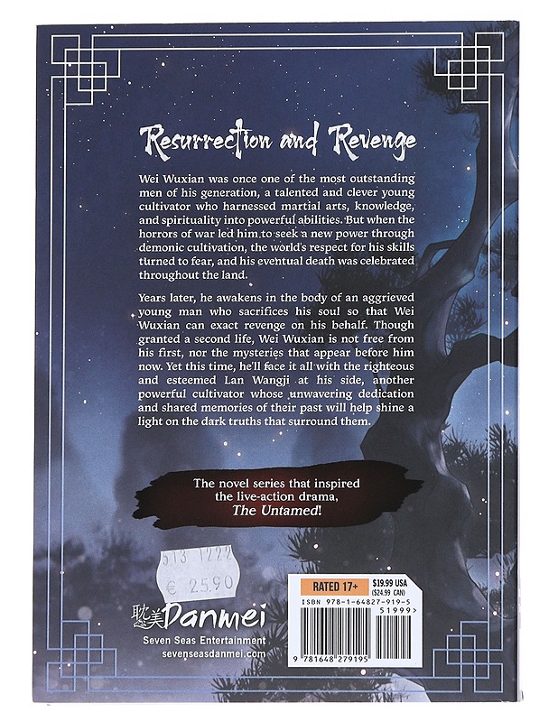 Grandmaster of demonic cultivation = Mo dao zu shi. 1 - Mo Xiang Tong Xiu - Romaanit ja novellit - 10105553890 - 1