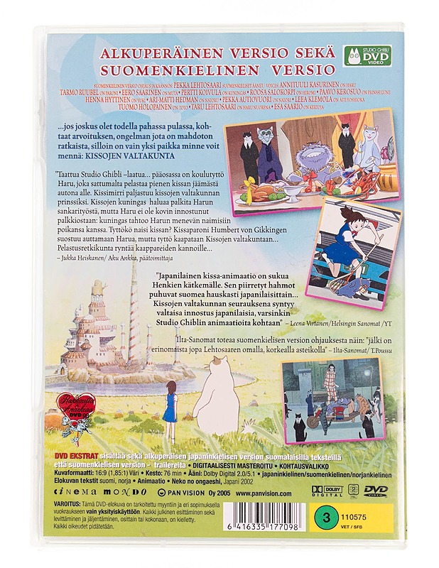 Kissojen valtakunta - DVD - DVD-elokuvat - 10105553918 - 1