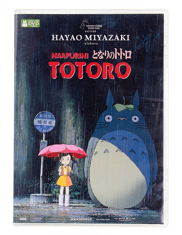 Naapurin Totoro - DVD - DVD-elokuvat - 10105553934 - 0