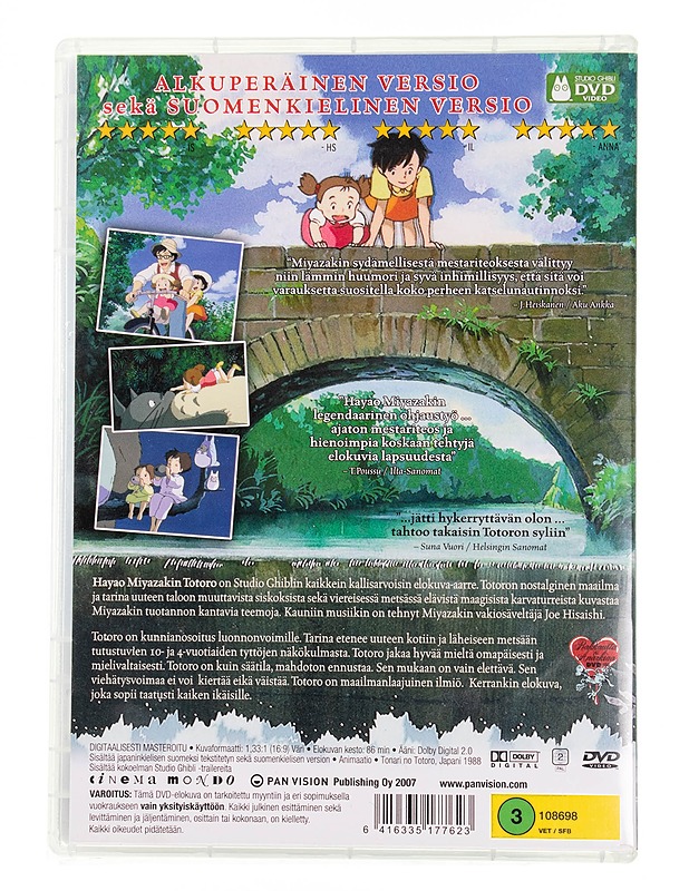 Naapurin Totoro - DVD - DVD-elokuvat - 10105553934 - 1