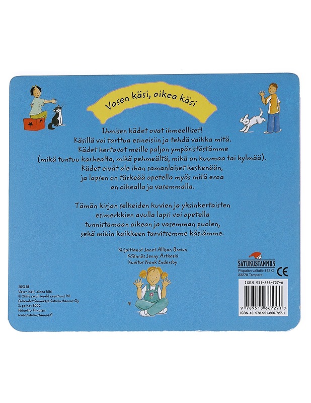 Vasen käsi, oikea käsi - Brown, Janet Allison - Lastenkirjat - 10105553964 - 1