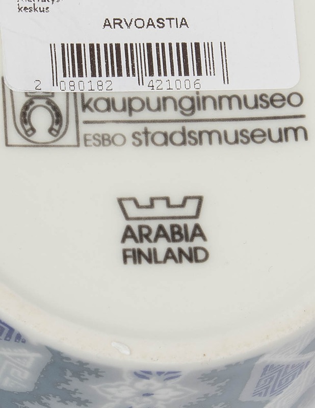 ARABIA Espoon Kaupunginmuseo teemamuki - Designsuosikit - 10105553986 - 2