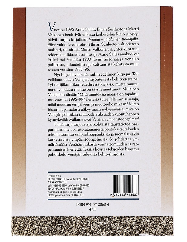 VENÄJÄ JA ROSVOKAPITALISMIN HAAKSIRIKKO - Kuorsalo, Anne - Romaanit ja novellit - 10105553997 - 1