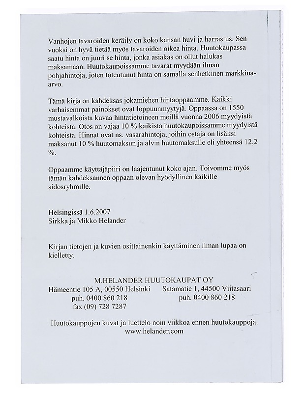Helanderilla huudettua 2006 - Tietokirjat ja oppaat - 10105554007 - 1