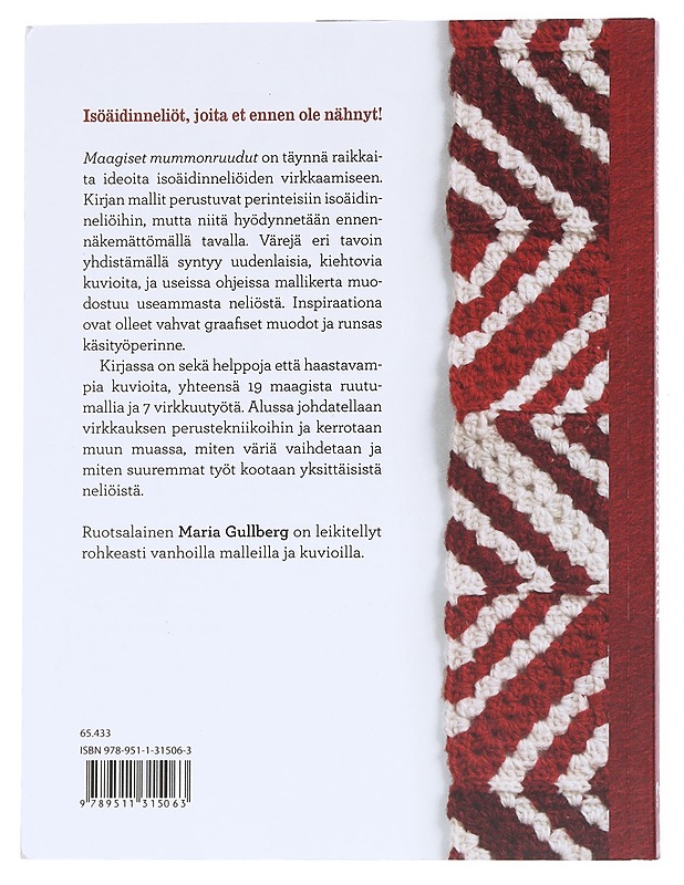 Maagiset mummonruudut - Gullberg, Maria - Tietokirjat ja oppaat - 10105554003 - 1