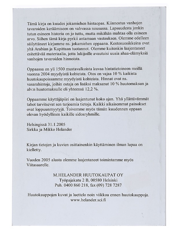 Helanderilla huudettua 2004 - Tietokirjat ja oppaat - 10105554018 - 1