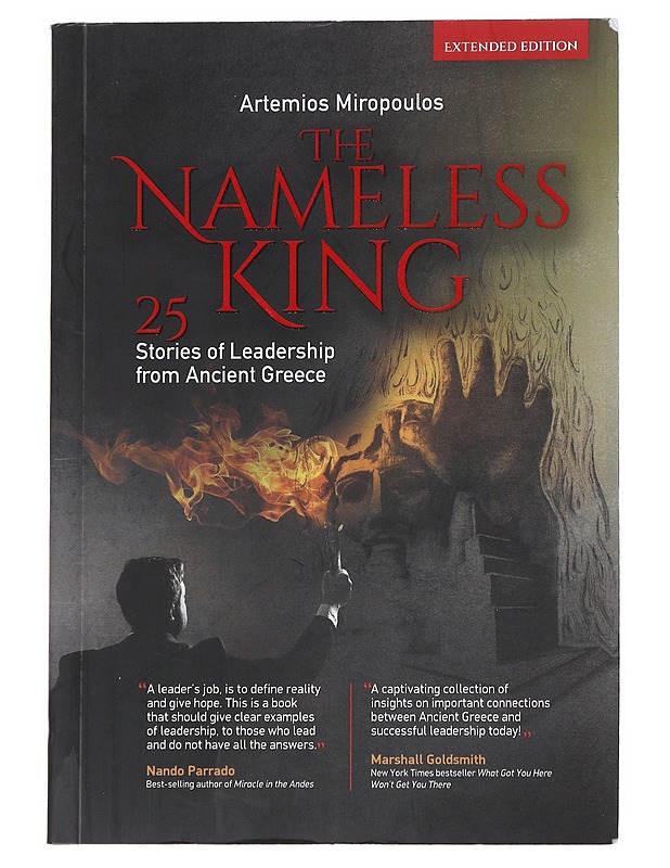The Nameless King - Artemios Miropoulos - Romaanit ja novellit - 10105554052 - 0