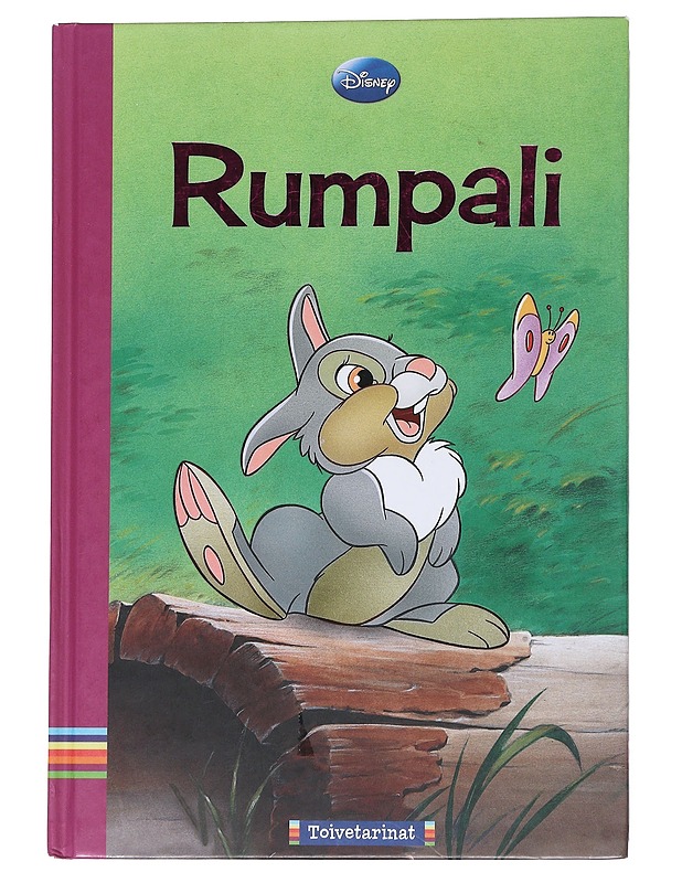 Rumpali - Simojoki, Leena - Lastenkirjat - 10105554109 - 0