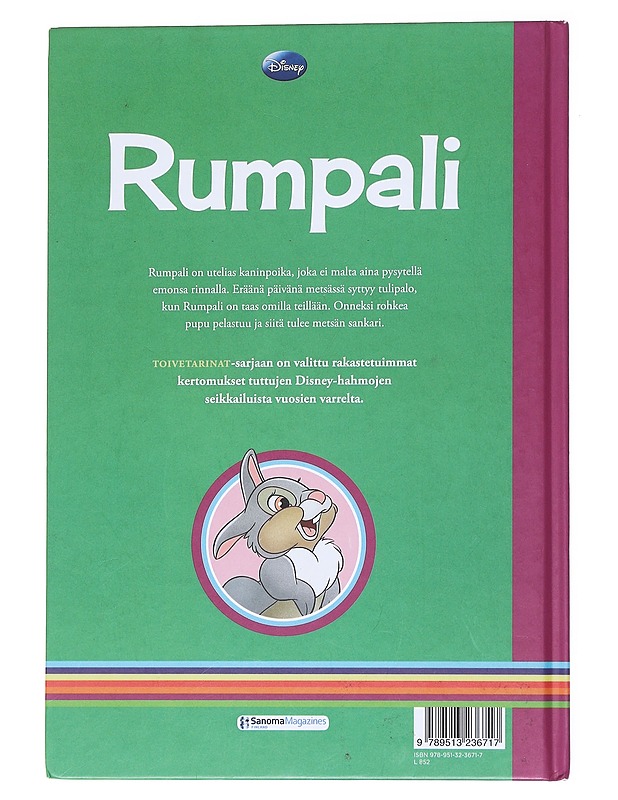 Rumpali - Simojoki, Leena - Lastenkirjat - 10105554109 - 1