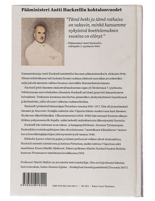 Hackzell / karhunkaatajasta rauhantekijäksi - Martti Häikiö - Elämäkerrat ja muistelmat - 10105554202 - 1