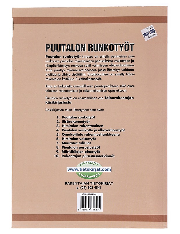 Talonrakentajan käsikirja 1 : Puutalon runkotyöt -  - Tietokirjat ja oppaat - 10105554327 - 1