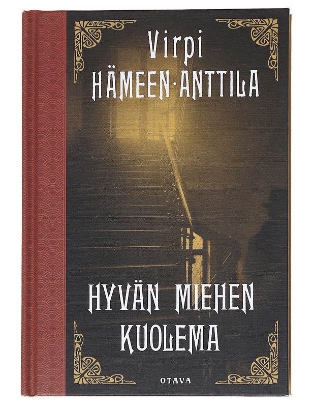 Hyvän miehen kuolema / Karl Axel Björkin tutkimuksia, osa 11 - Virpi Hämeen-Anttila - Jännitys ja dekkarit - 10105554419 - 0