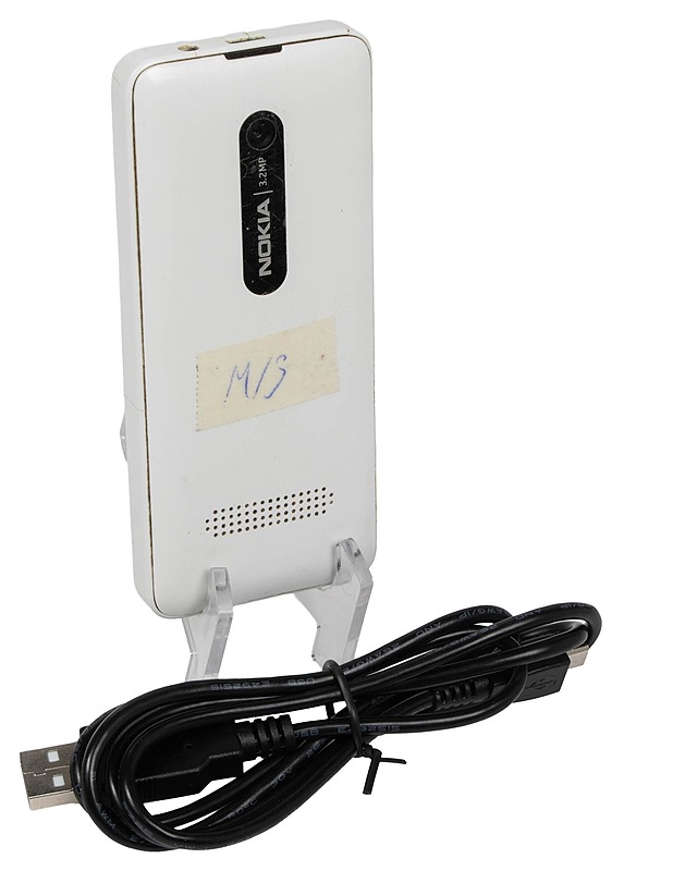NOKIA 301 matkapuheli - Muu elektroniikka - 10105554547 - 1
