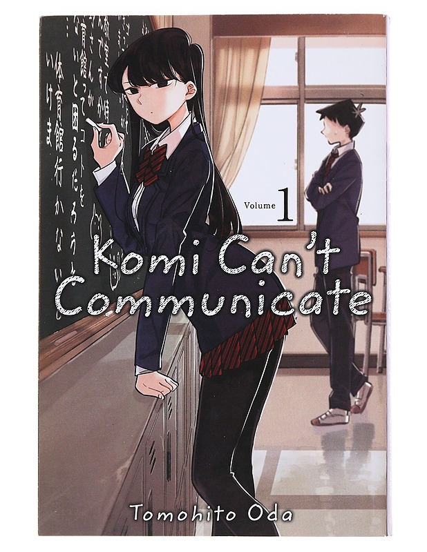 Komi can't communicate. Vol. 1 - Oda, Tomohito - Sarjakuvat - 10105554617 - 0