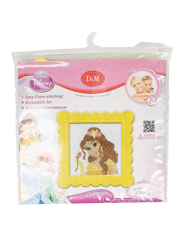 Lasten kirjontatyö - Disney Princess Belle - Käsityö - 10105554707 - 0