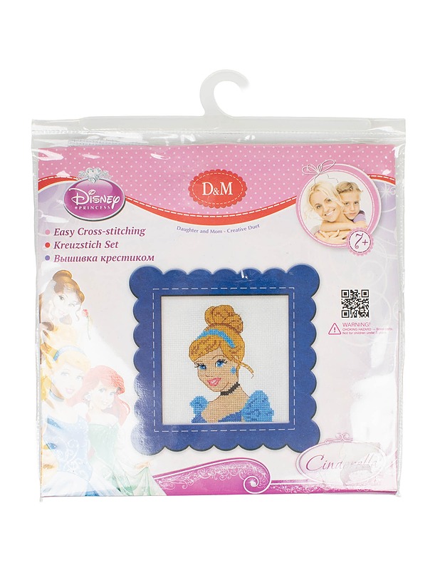 Lasten kirjontatyö - Disney Princess Cinderella - Käsityö - 10105554709 - 0