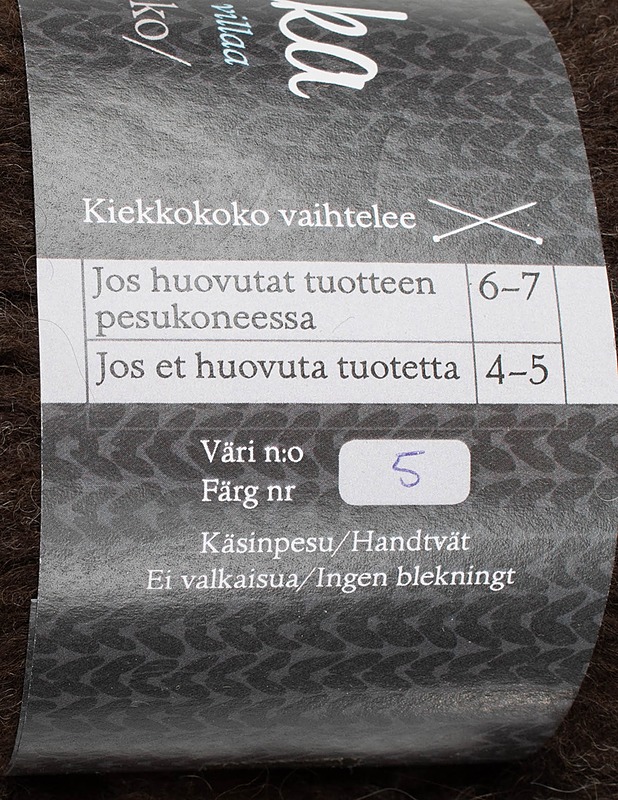 PIRTIN KEHRÄÄMÖ Hahtuvakiekko villalanka, 130 g - Käsityö - 10105554713 - 1