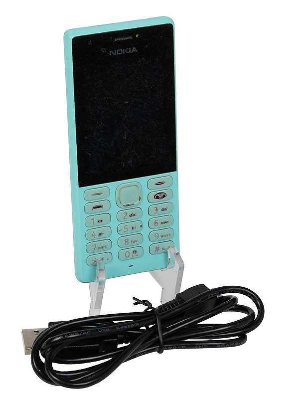 NOKIA RM-1187 matkapuhelin - Muu elektroniikka - 10105554773 - 0