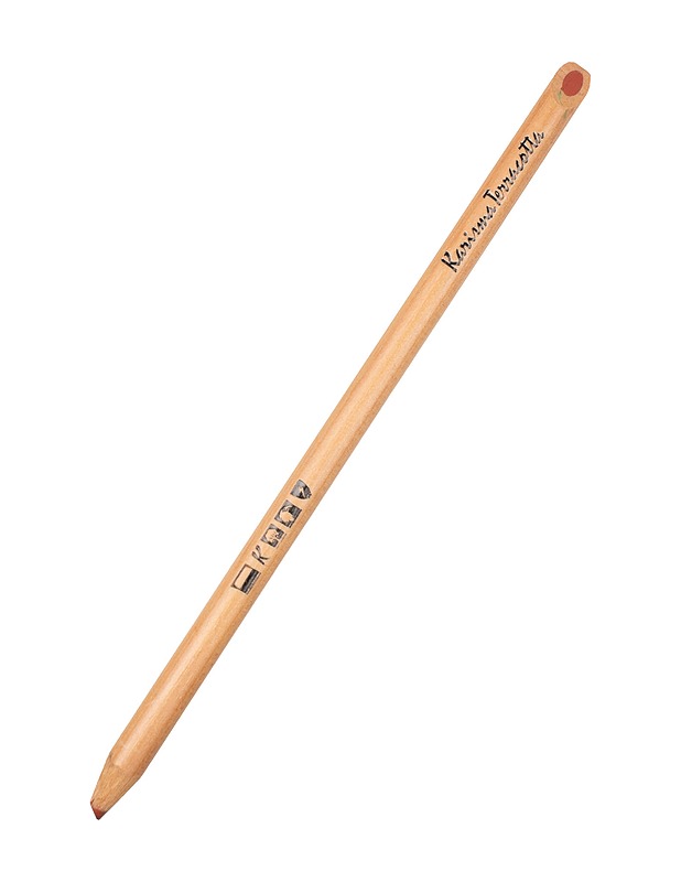 BEROL KARISMACOLOR puuvärikynä - Terracotta - Askartelu - 10105554844 - 0