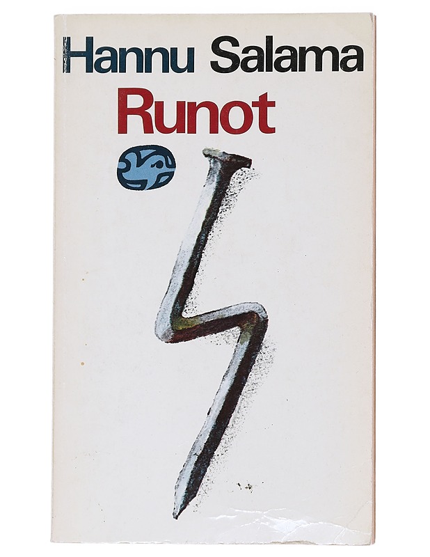 Runot - Hannu Salama - Runot ja näytelmät - 10105554887 - 0