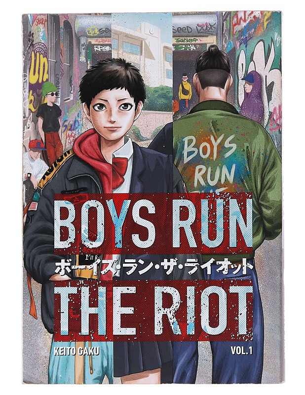 Boys run the riot / 1 - Gaku, Keito - Sarjakuvat - 10105555041 - 0