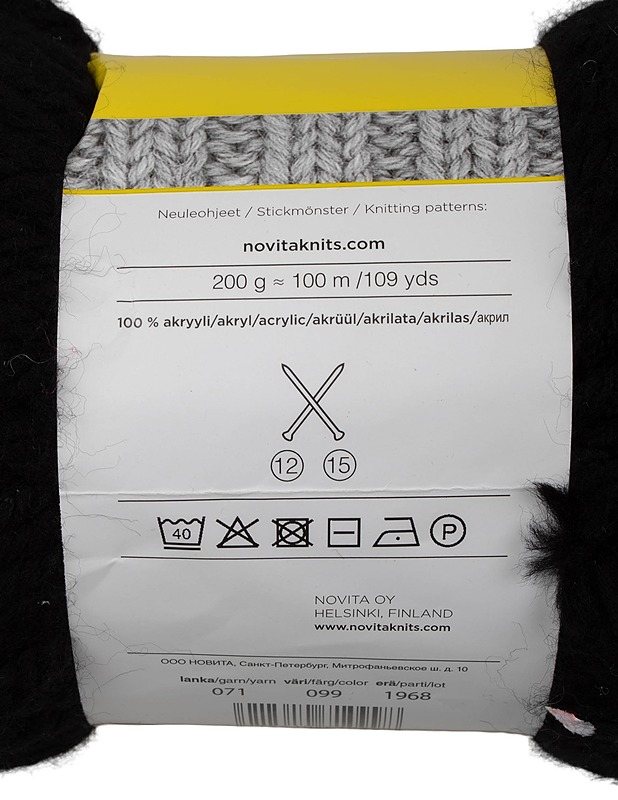 NOVITA Pehmo neulelanka, 200 g - Käsityö - 10105555184 - 1