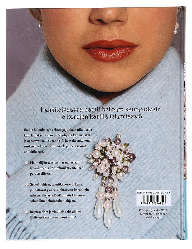 Helmitaivas - Johanna Vireaho - Tietokirjat ja oppaat - 10105555236 - 1
