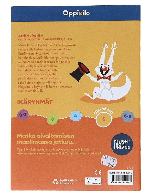 Ärrän kierrän / kotiharjoittelua äänteisiin R, S ja D - Marita Mäntyvaara - Tietokirjat ja oppaat - 10105555287 - 1