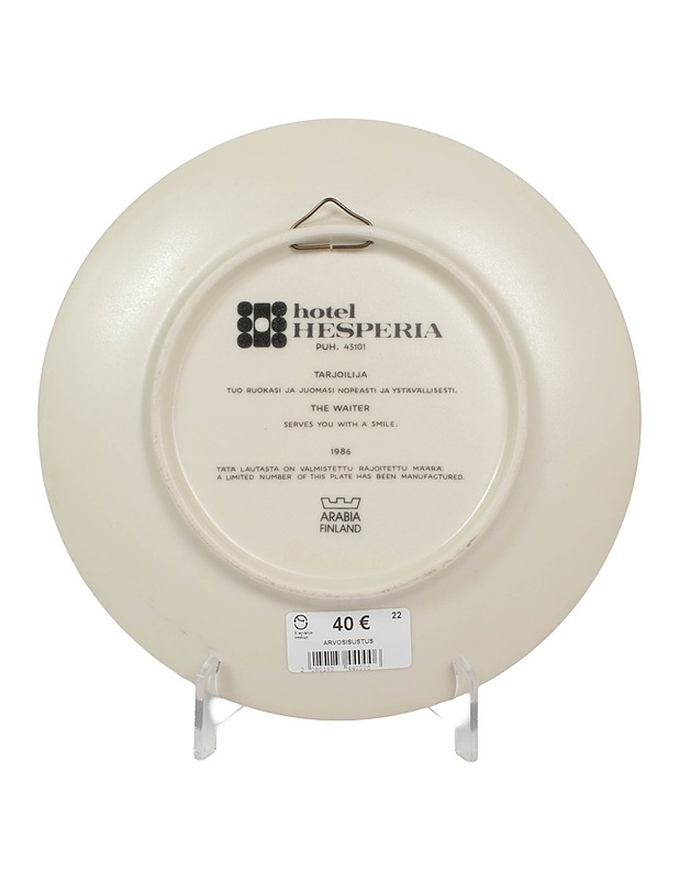 ARABIA Hotel Hesperia 1986 Tarjoilija seinälautanen - Designsuosikit - 10105555368 - 1