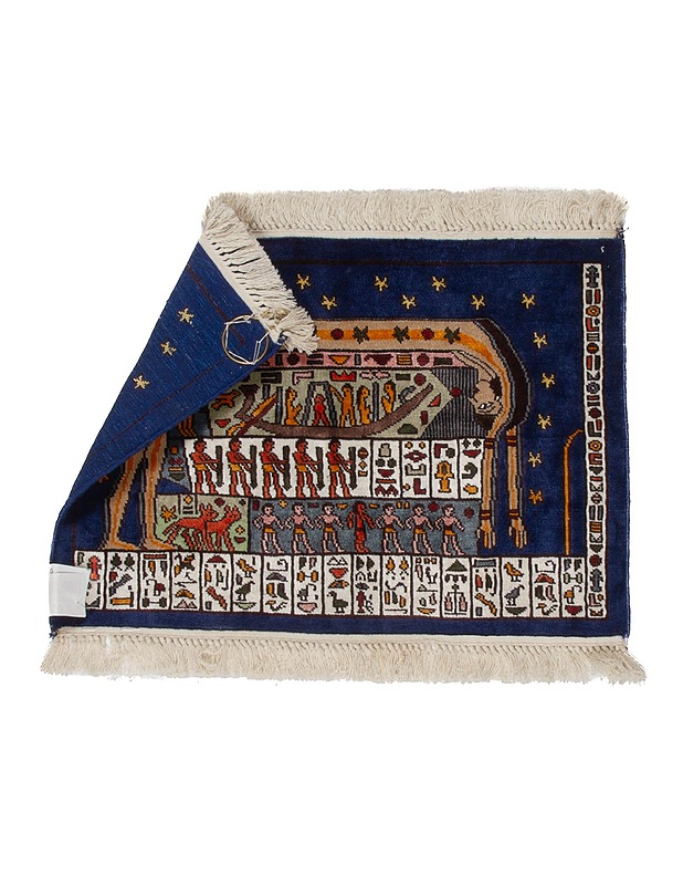 Silkkimatto, 49 X 35 cm - Matot - 10105555427 - 0