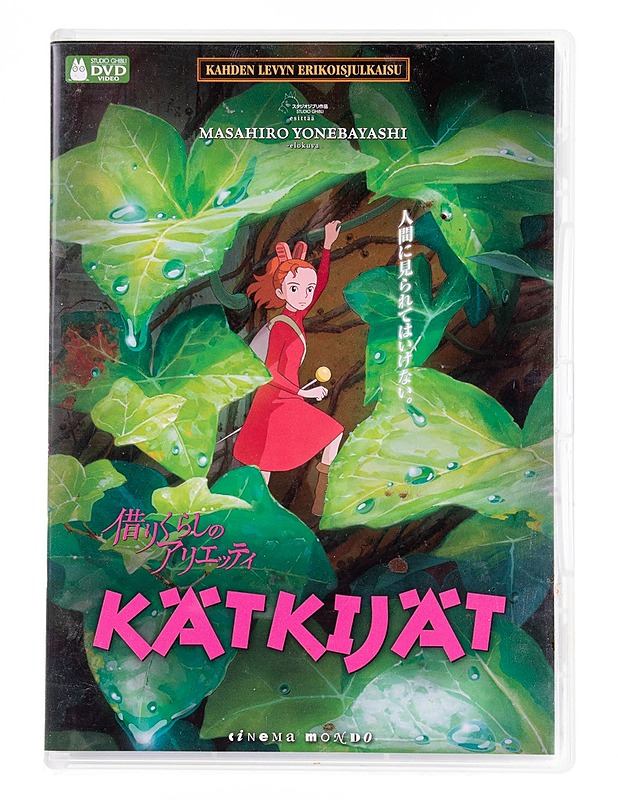 Kätkijät - DVD - DVD-elokuvat - 10105555504 - 0
