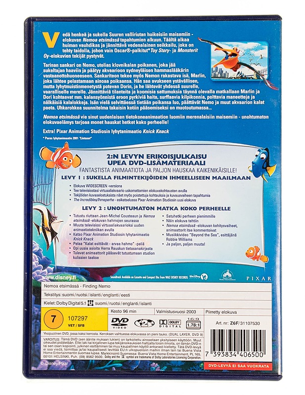 Disney/Pixar : Nemoa etsimässä - DVD - DVD-elokuvat - 10105555520 - 1