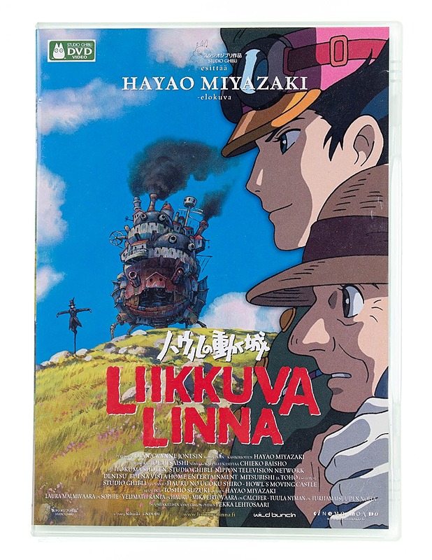 Liikkuva linna - DVD - DVD-elokuvat - 10105555584 - 0