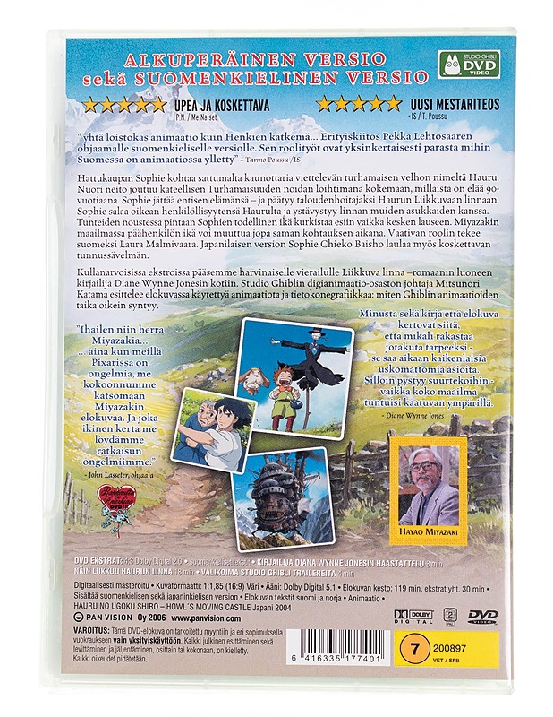 Liikkuva linna - DVD - DVD-elokuvat - 10105555584 - 1