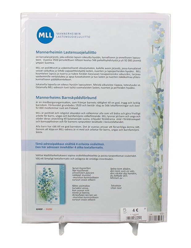 Adressi ja kirjekuori - Askartelu - 10105555586 - 1