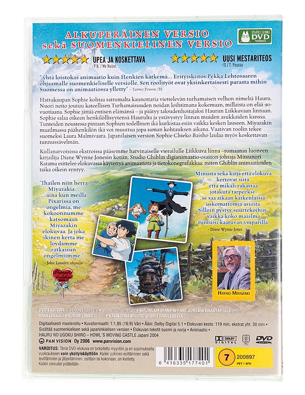 Liikkuva linna - DVD - DVD-elokuvat - 10105555605 - 1