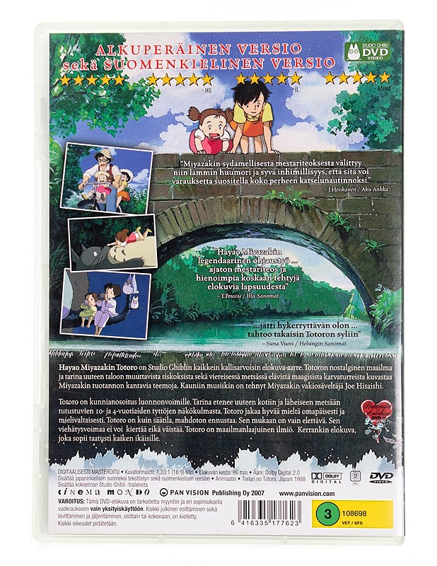 Naapurin Totoro - DVD - DVD-elokuvat - 10105555611 - 1