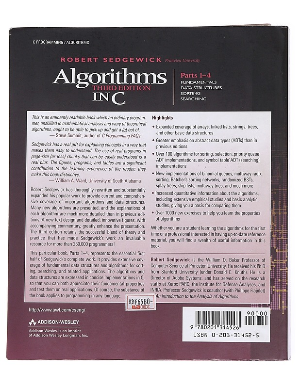 Algorithms in C : parts 1-4 - Robert Sedgewick - Tietokirjat ja oppaat - 10105555655 - 1